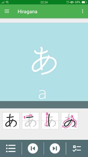 Hello japan - Learn japanese скриншот 2
