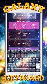 Galaxy Keyboard screenshot 3