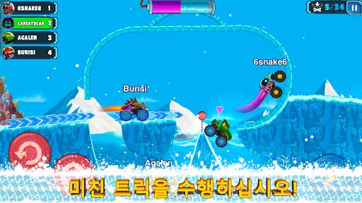Car Eats Car 멀티플레이어 레이싱 screenshot 21