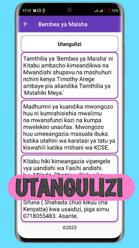 Mwongozo wa Bembea ya Maisha screenshot 6