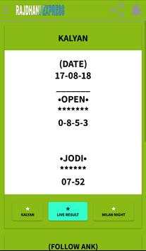 Rx Tips Rajdhani Express Free Kalyan Matka Tips screenshot 3