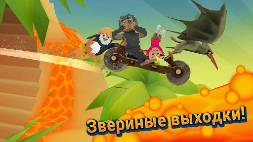 Ski Safari 2 скриншот 21