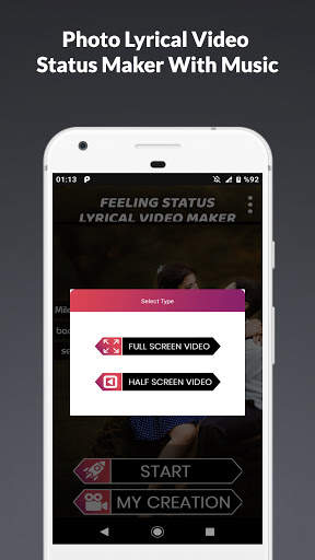 My Photo Lyrical Video Status Maker With Music ENG screenshot 1
