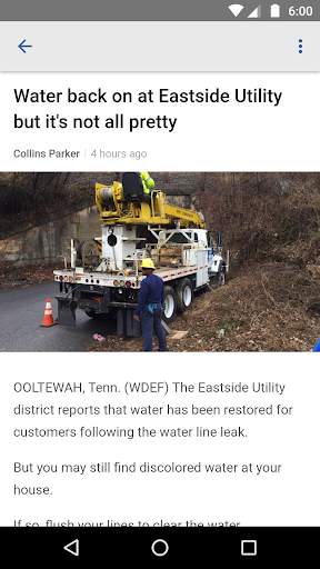 News 12 Now screenshot 3