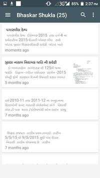 Bhaskar Shukla screenshot 3