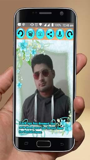 Photo Frames screenshot 3