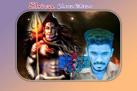 Shiv Photo Editor 3 تصوير الشاشة