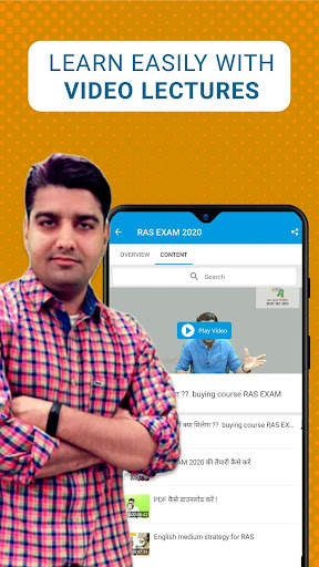 New India नव भारत निर्माण screenshot 2