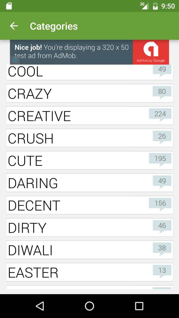 Status Messages screenshot 3