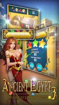 Pharaoh's Gems Swap screenshot 4