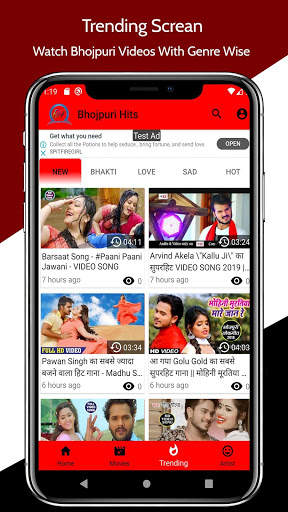 Bhojpuri Hits Videos 2020 screenshot 5