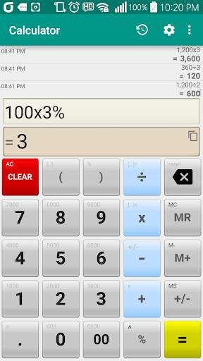 Calculator screenshot 5