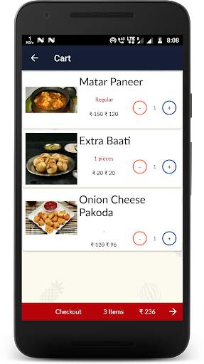 FoodO 4 تصوير الشاشة