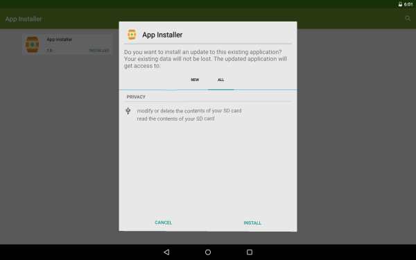 App Installer screenshot 6