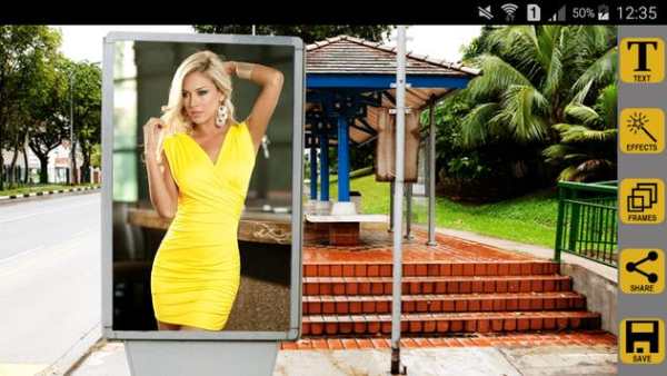 Hoarding Photo Frames screenshot 3