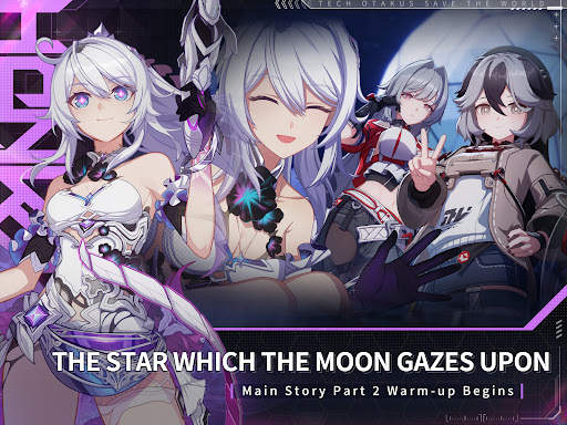 Honkai Impact 3 स्क्रीनशॉट 9