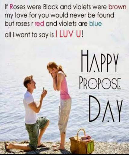 Propose Day  2019 Images 4 تصوير الشاشة