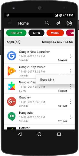 App Cleaner 1 تصوير الشاشة