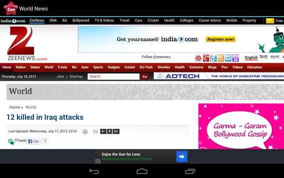 Zee News India screenshot 5