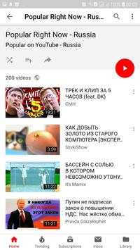 Youtube Trending by Countries screenshot 3