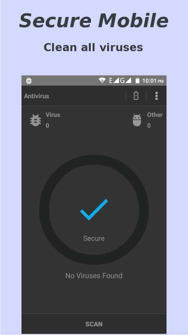 4 GB RAM Booster   Antivirus screenshot 5