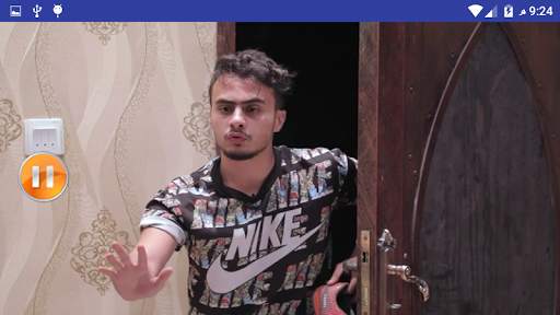 العم ناجي و التربية والتعليم 2019 بدون انترنت screenshot 2