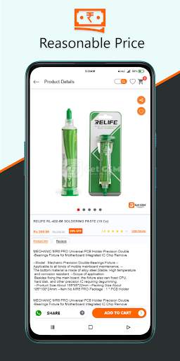 Get GSM | Trusted GSM Store for Mobile Tools, IC's screenshot 3
