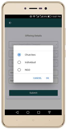 ePayNet скриншот 5
