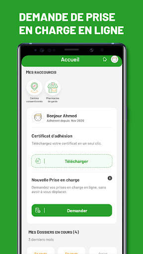 Wafa Santé screenshot 2