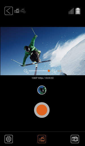 ThiEYE App screenshot 6