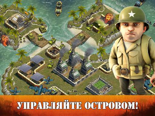 Battle Islands скриншот 7