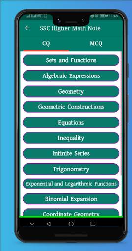 SSC Higher Math Solution скриншот 5