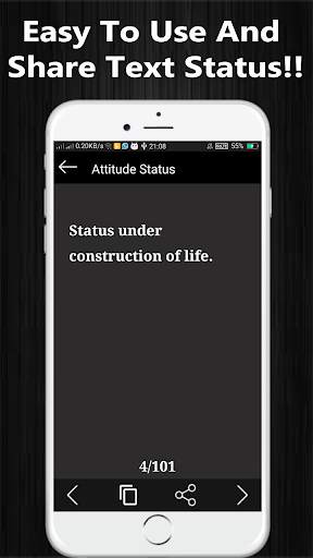 English Status 2019 screenshot 7