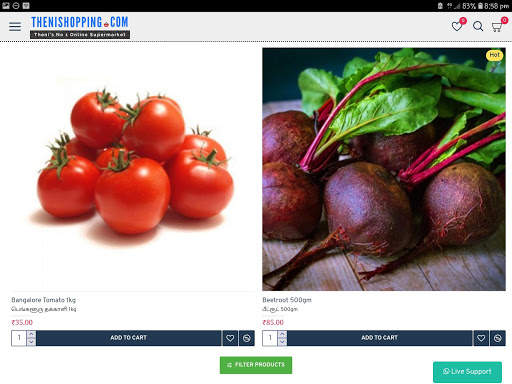 Theni Shopping screenshot 20