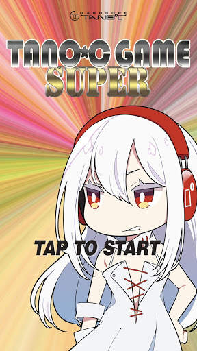 TANO*C GAME SUPER screenshot 1