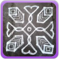Kolam Designs Gallery