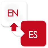 English to Spanish Translator 1.1