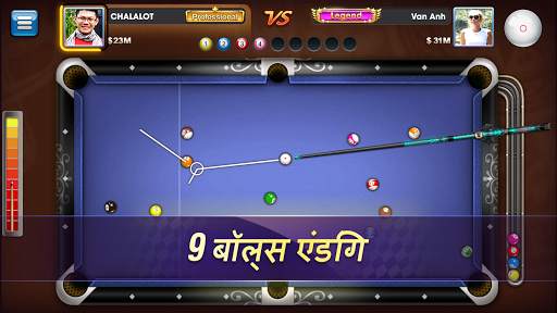 Desi Pool ZingPlay - Card & 8 Ball Billiards скриншот 3