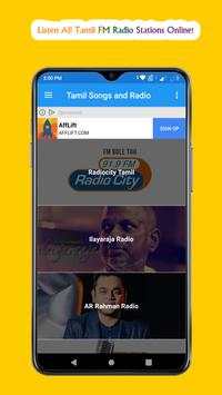 Tamil Radio & News - Online Radio, Tamil News. скриншот 2
