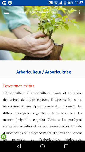 Savoir Plus, apprendre tout partout скриншот 10