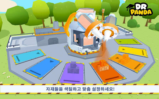 Dr. Panda 트럭 screenshot 3