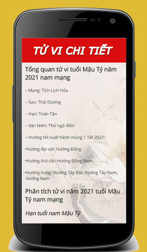 Tử vi 12 con giáp - Tử vi 2023 screenshot 6