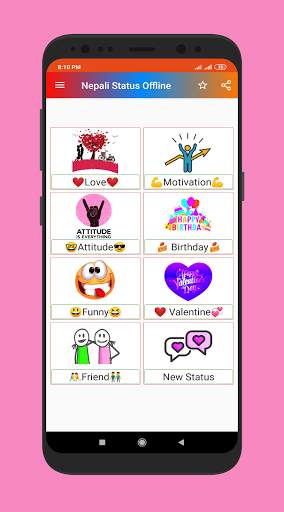 Nepali status 2021 Offline screenshot 2
