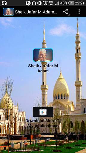 Sheik Jafar M Adam Tambayoyi 2 screenshot 1