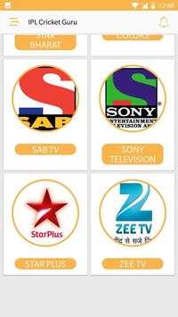 All Tv Programs screenshot 2