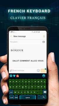 French Keyboard скриншот 3