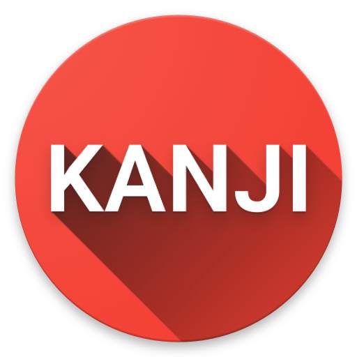 Kanji of the Day 3.1.19082