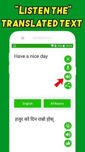 English to Nepali Translator screenshot 2