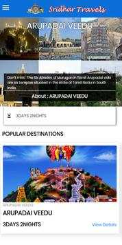 Sridhar Travels screenshot 2