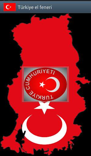 Flashlight of Turkey screenshot 3